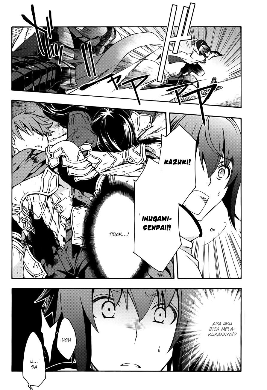 The Wrong Way to use Healing Magic